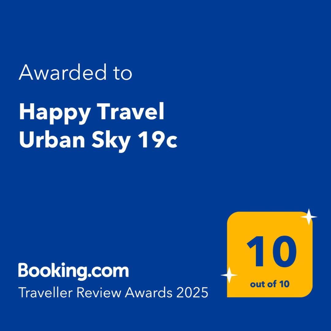 Happy Travel Urban Sky 19c